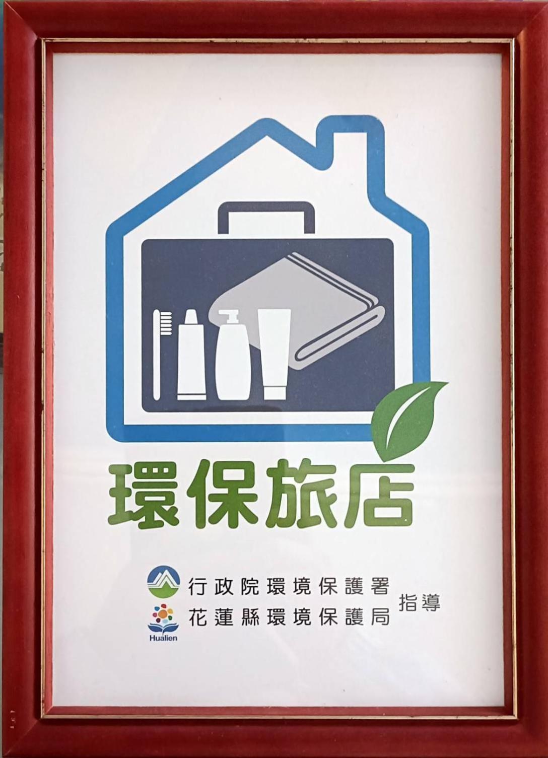 דירות הואליין סיטי Lantian Baiyun מראה חיצוני תמונה